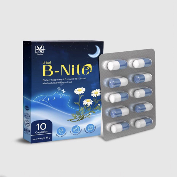 บี-ไนท์ B-Nite 10 แคปซูล ตราไผ่เงิน ช่วยให้นอนหลับ