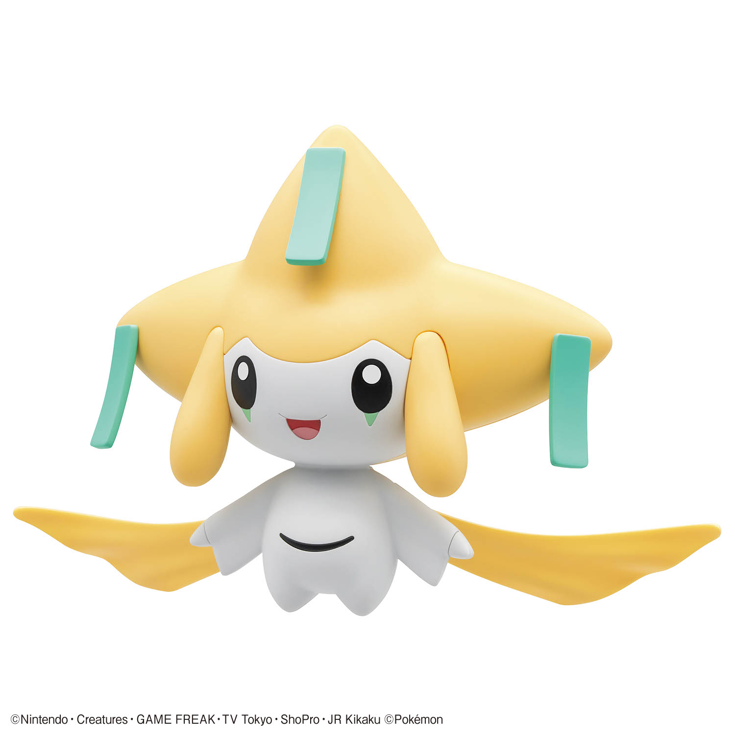 Bandai 4573102686879 POKEMON PLAMO COLLECTION QUICK 23 JIRACHI