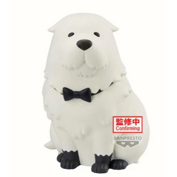 Banpresto 4983164899283 SPYXFAMILY FL VOL.1