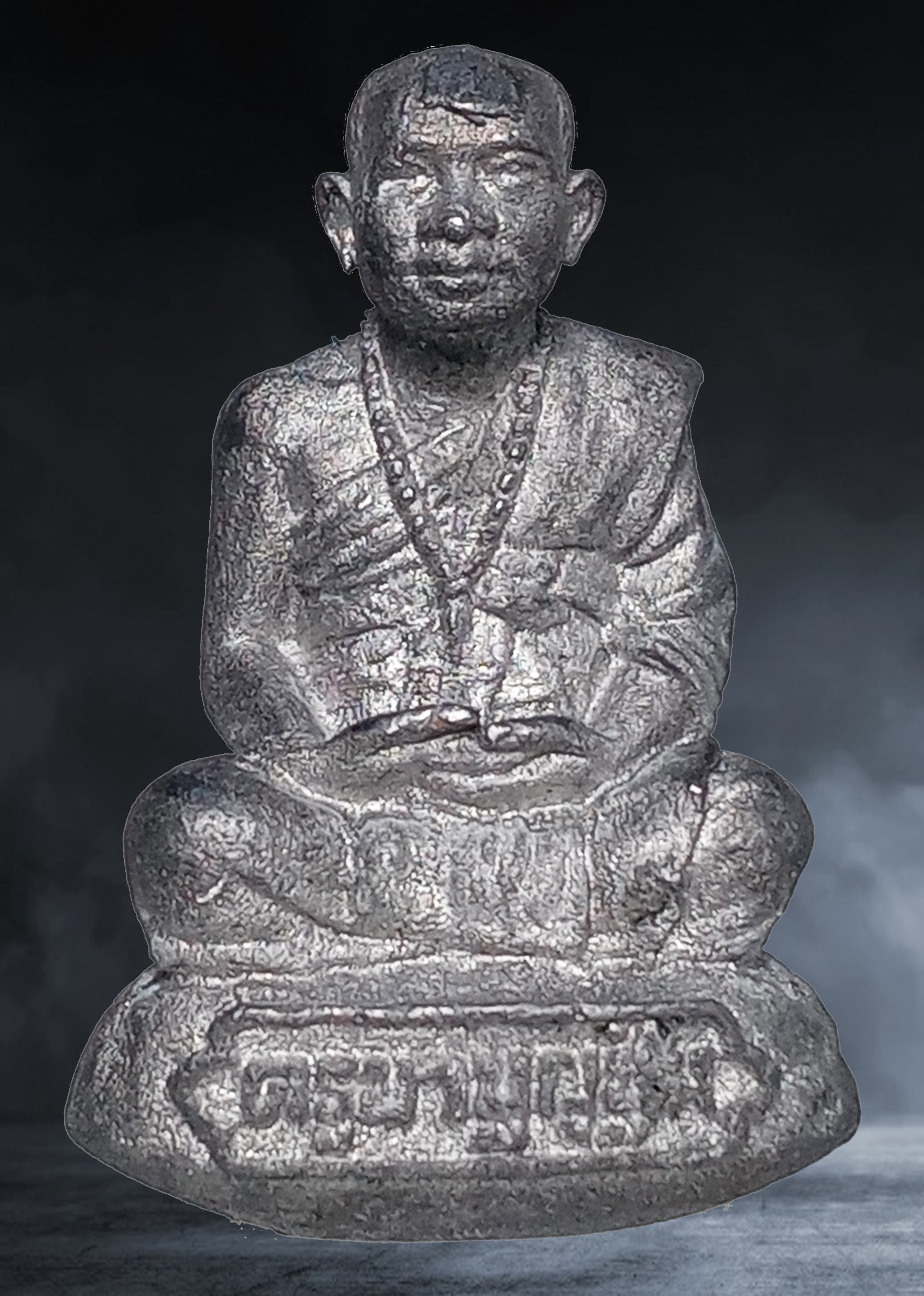 รูปหล่อ ครูบาบุญชุม วัดพระธาตุดอนเรือง เมืองพง รัฐฉาน(รัฐไทใหญ่) ประเทศพม่า รุ่นศิษย์สร้างถวาย เนื้อตะกั่ว หมายเลข ๓๒๖ ปี ๒๕๖๓