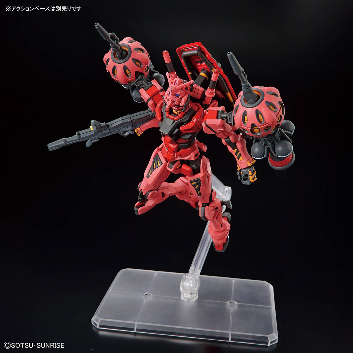 Preorderเข้า 11-12/2025 รบกวนสั่งแยกกับสินค้ารายการอื่นครับ Bandai 4573102685698 HG 1/144 RED GUNDAM