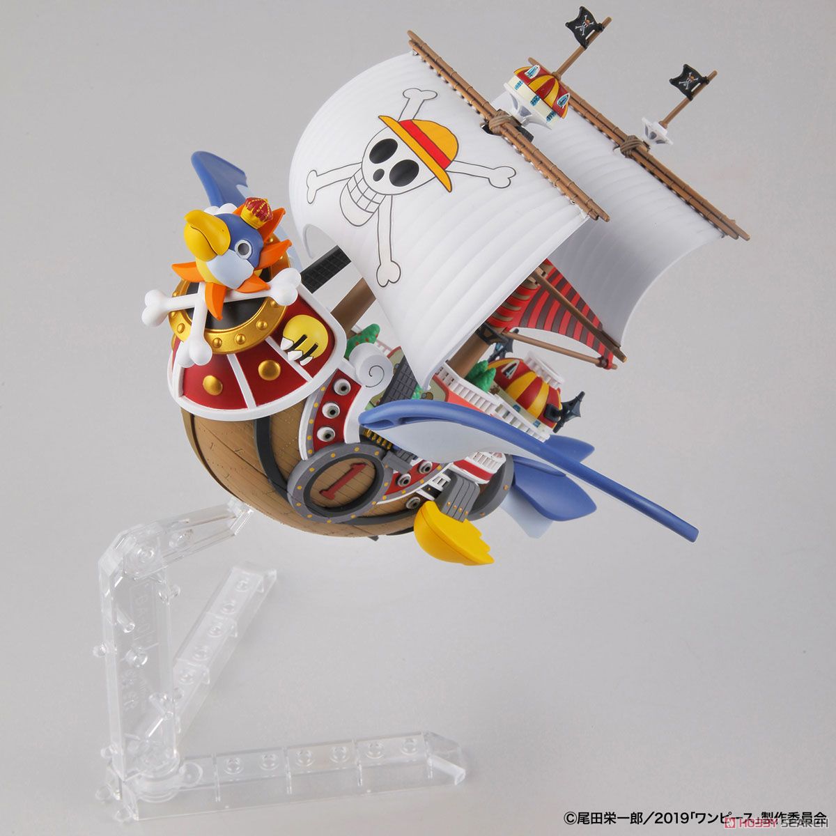 Bandai 4573102577948 GRAND SHIP COLLECTION THOUSAND-SUNNY FLYING MODEL