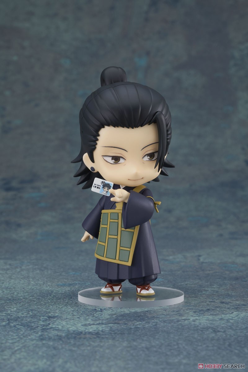4580590127081 Nendoroid1768 Suguru Geto: Jujutsu Kaisen 0 Ver.