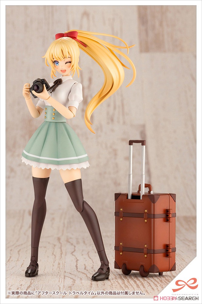 4934054028559 Sousai Shojo Teien After School Travel Time *ไม่รวมคนครับ*- kotobukiya