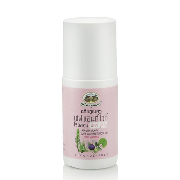 อภัยภูเบศร เซฟ แอนด์ ไวท์ ฟอร์ วูเมน Safe and White Roll on For Women
