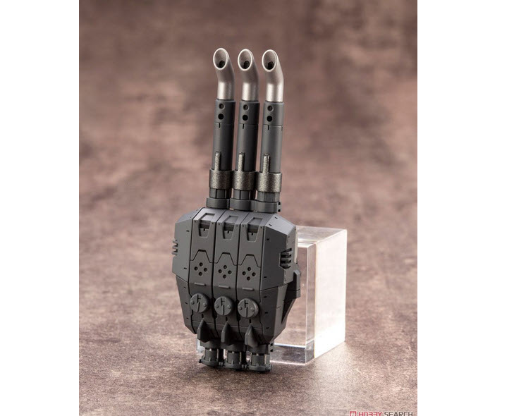 4934054007677 WU43 EX Cannon 900y