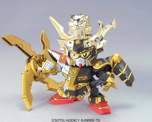 Bandai 4573102569226 BB279 ONMITSU NINJA NOUMARU โมเดลประกอบ