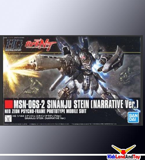 Bandai HGUC217 1/144 SINANJU STEIN (NARRATIVE Ver.) 2600 yen 4573102553485