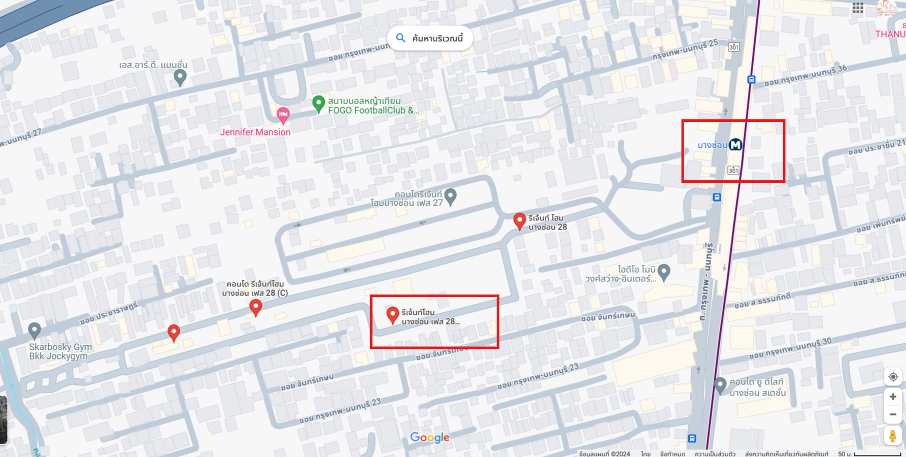 ปล่อยเช่าคอนโด Regent Home Bangson Phase 28 (รีเจ้นท์ โฮม บางซ่อน เฟส 28) - 1ห้องนอน 1ห้องน้ำ 1ห้องนั่งเล่น 1ห้องครัว - ใกล้ MRT บางซ่อน - ขนาดห้อง 28 ตรม. ชั้น 22 ตึก B