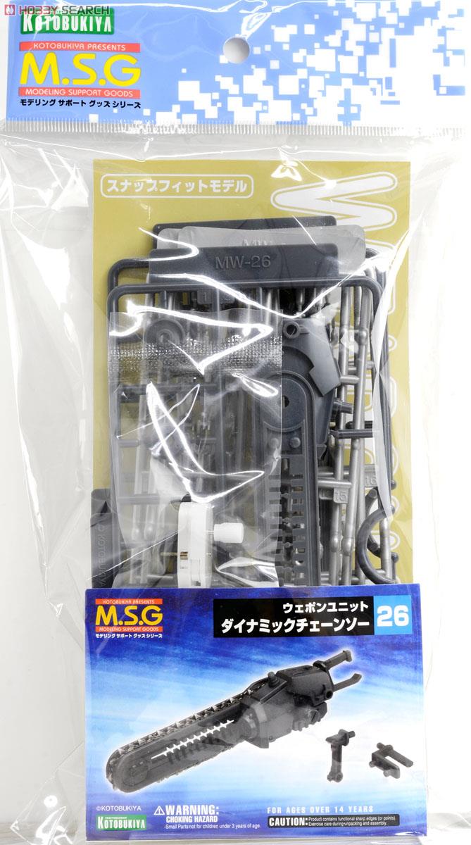 kotobukiya 4934054259830 Weapon Unit MW26R Dynamic Chain Saw