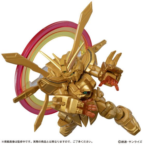 Bandai 4582769911897 Ex53 burning Gundam Hyper Mode