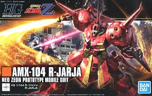 Bandai 4573102557162 HGUC220 1/144 R-JARJA 1900yen