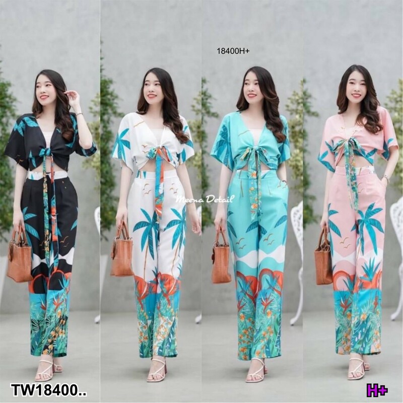 kudapy Set 2 ชิ้น เสื้อผูกโบว์อก พิมพ์ลาย + กางเกงขายาว พิมพ์ลายทะเล