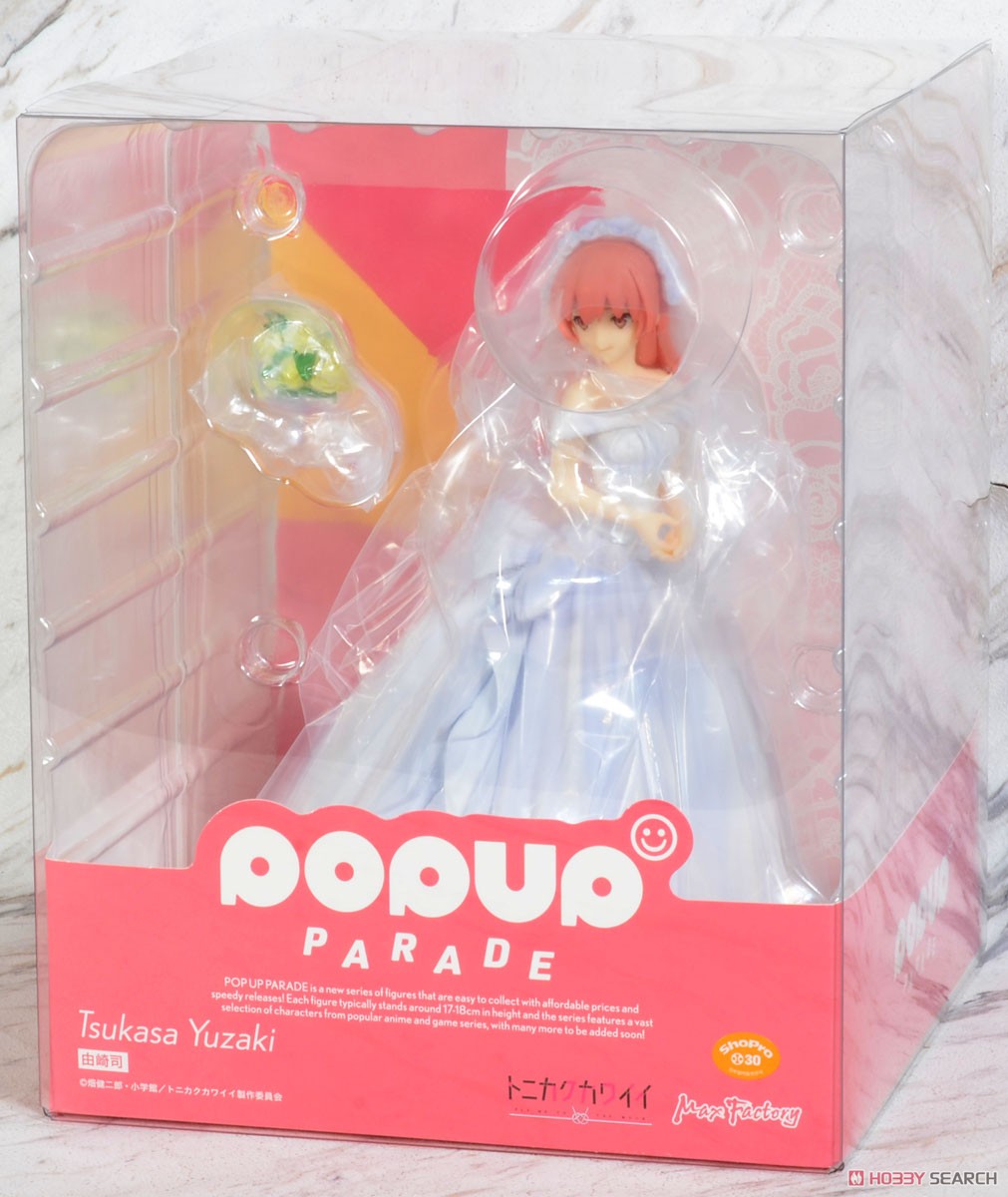 4545784043059 POP UP PARADE Tsukasa Yuzaki
