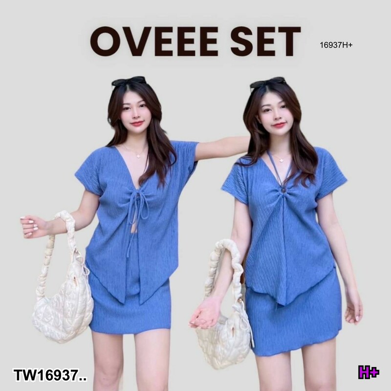 kudapy เซต 2 ชิ้น เสื้อ คอวี คล้องคอ หรือ ผูกอก + กระโปรงสั้น