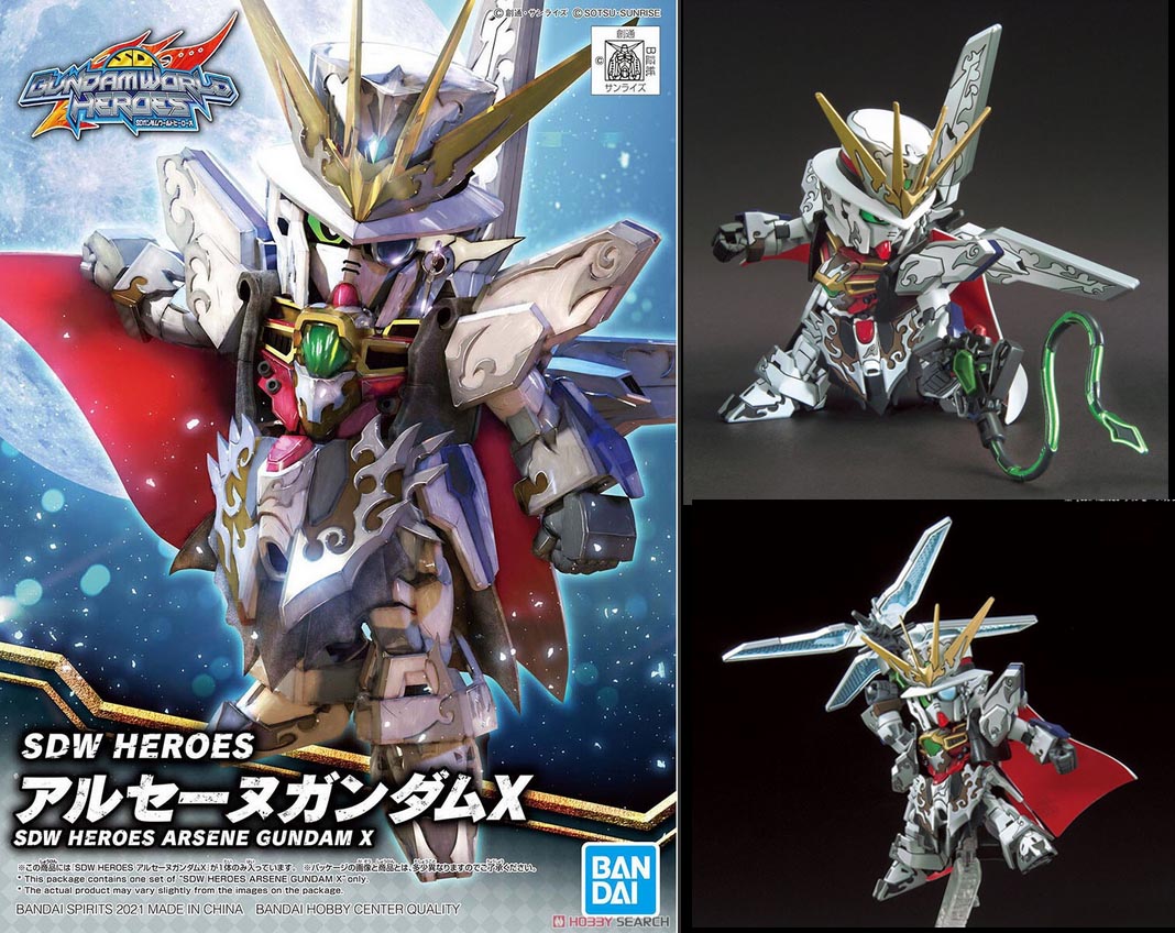 4573102619174 SDW 10 Heroes Arsene Gundam X (SD) (Gundam Model Kits) โมเดลประกอบ