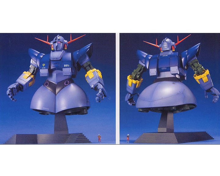 Bandai 4573102640949 MG 1/100 Zeong 6000 เยน