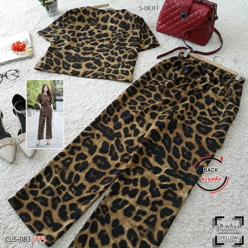 kudapy เซ็ต 2 ชิ้น เสื้อคอกลมแขนสั้นสีเหลือง น้ำตาล เทา พิมพ์ลายเสือ มาพร้อมกางเกงขายาวขาบานพิมพ์ลายเสือ