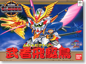 Bandai 4573102568748 bb 126 musha victory โมเดลประกอบ