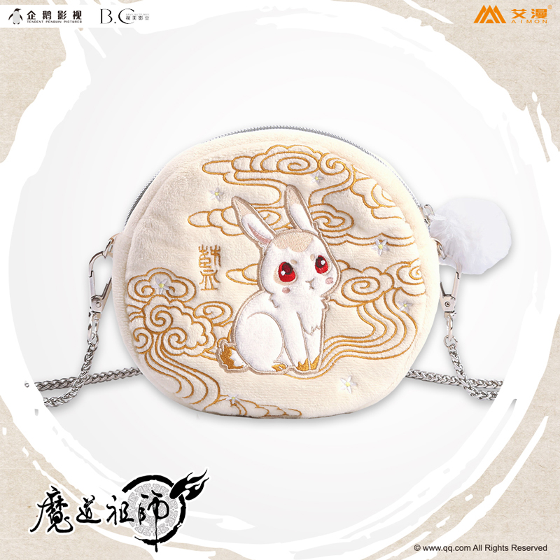**พร้อมส่ง** [ปรมาจารย์ลัทธิมาร] กระเป๋ากระต่ายขาว (ม๋อเต้าฯ)