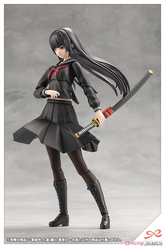 kotobukiya 4934054051526 Sousai Shojo Teien Kuon Yakushiji (Maria Kagaribi Costume)