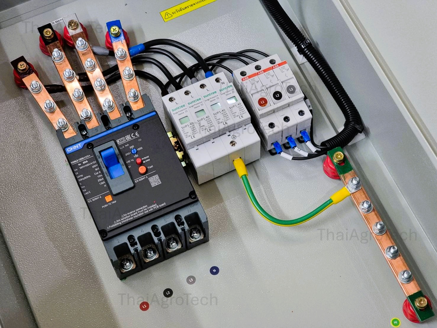 SOLAR DB BOX RCBO-MCCB 200A, 3Phase CHINT สำหรับงานโซล่าเซลล์