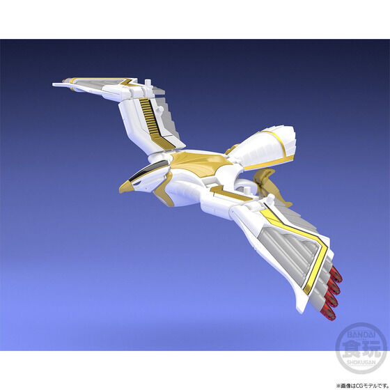 P-bandai SUPER MINIPLA GOSHIN GATTAI KAKURE DAISHOGUN & TSUBASAMARU SET W/O RAMUNE 4549660250937
