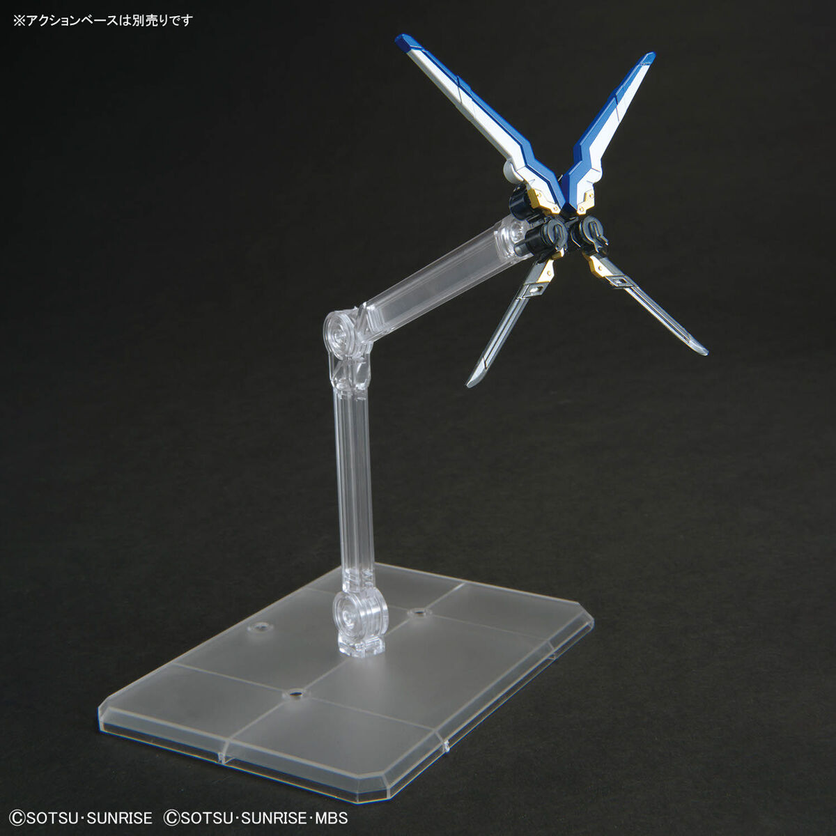 Bandai 4573102657237 SDW HEROES ONMITSU GUNDAM AERIAL