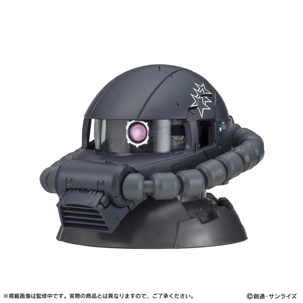268994 GD EXCEED MODEL ZAKU HEAD 4 **ได้4หัว**