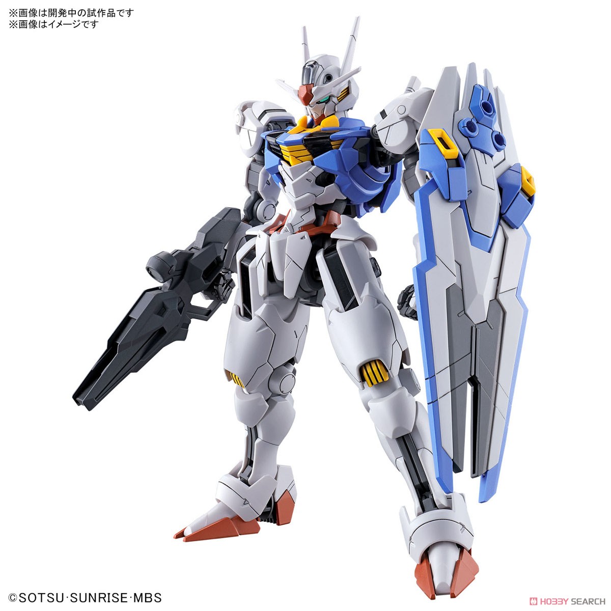 Bandai HG 1/144 GUNDAM AERIAL 4573102630308 โมเดลประกอบ