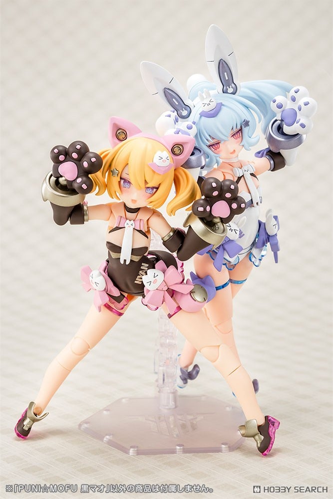 Kotobukiya 4934054068661 Megami Device Puni Mofu Kuro Mao