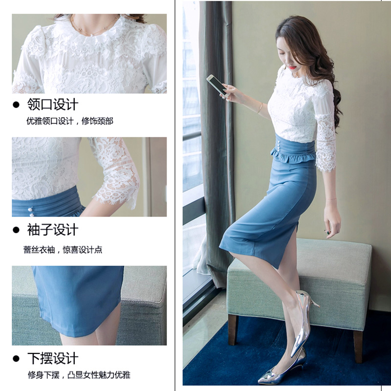 kudapy ชุดเซตผ้าโพลีเอสเตอร์ผสมผ้าลูกไม้เสื้อสีขาวฟ้า คอสูง แขนสามส่วน + กระโปรงทรงเข้ารูปสีฟ้าอมเทาสวยดูดี