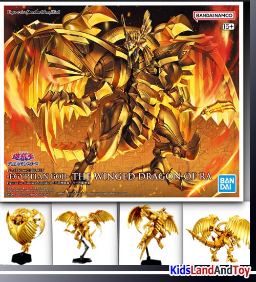 Bandai i 4573102674203 Figure-rise Standard Amplified -EGYPTIAN GOD- THE WINGED DRAGON OF RA (fs)