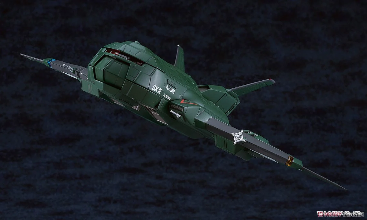 Gsc 4580590201927 MODEROID Super X3 (Plastic model)