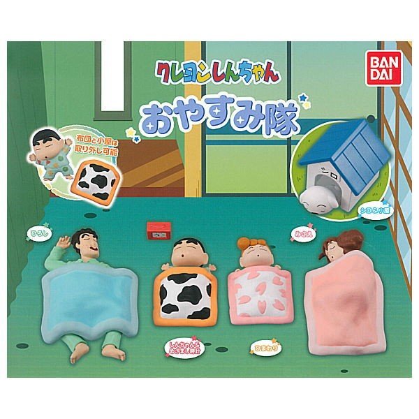 4549660478997 Crayon Shin-Chan Good Night Team