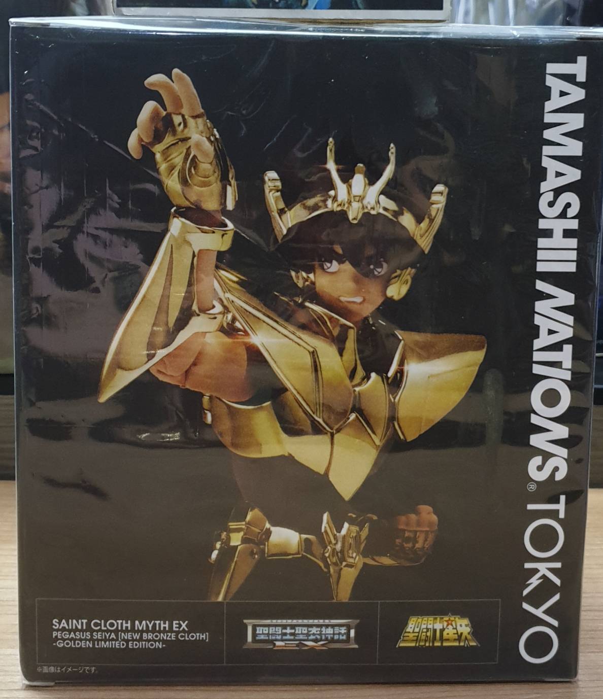 4573102567864 tamashii SCM EX pegasus seiya (new bronze cloth)-Golden limited edition JP lot
