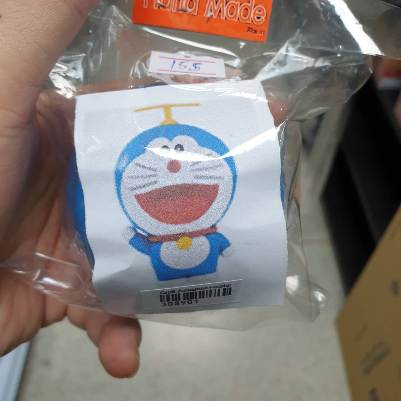 Bandai gashapon 308901 Capchara Doraemon 8 doraemon+copter