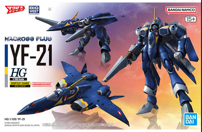 Bandai 4573102662804 HG 1/100 YF-21 model kit macross (fss)