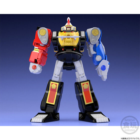 P-bandai SUPER MINIPLA GOSHIN GATTAI KAKURE DAISHOGUN & TSUBASAMARU SET W/O RAMUNE 4549660250937