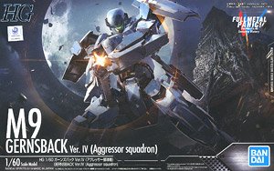 Bandai 4573102570666 HG 1/60 GERNSBACK Ver.IV (AGRESSOR SQUARDON) (TENTATIVE)