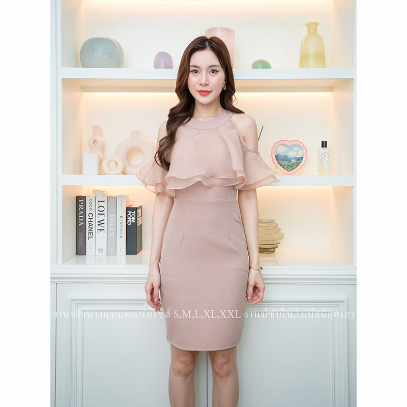 kudapy เดรสสั้นสีชมพู/สีกรม/สีฟ้า/สีโอวันติน มินิเดรสเว้าไหล่แต่งระบาย