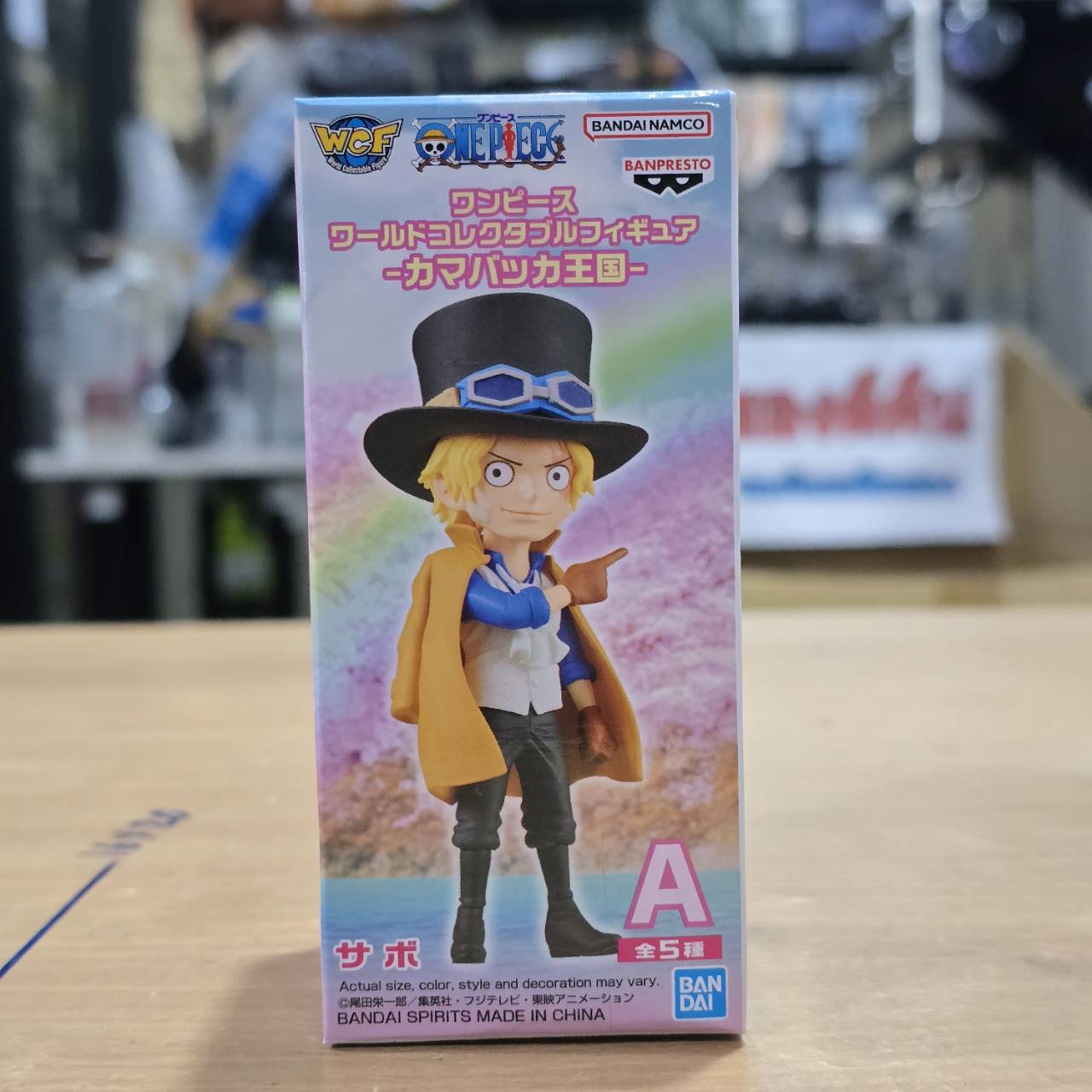 Banpresto 42909121 A:sabo-one piece-WCF Kamabakka Kingdom
