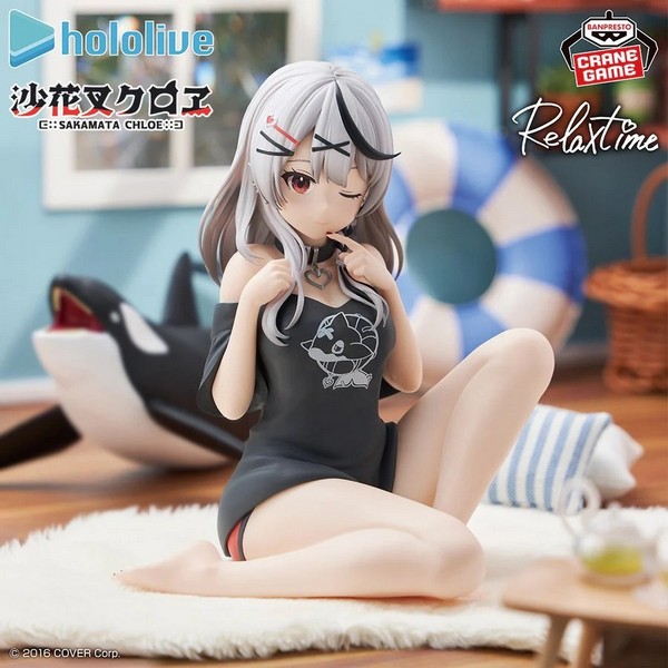 banpresto 4983164291117 HOLOLIVE HOLOLIVE IF -RELAX TIME-SAKAMATA CHLOE