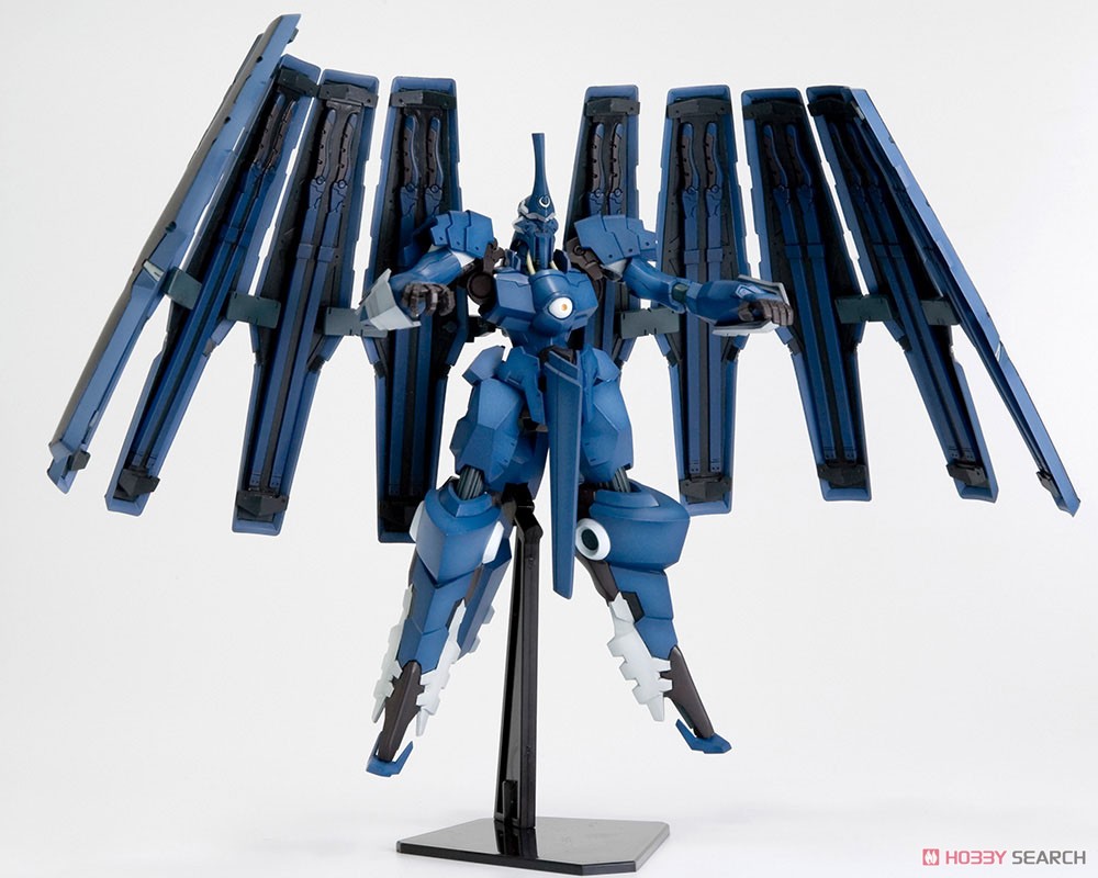 kotobukiya 4934054068234 Vardant