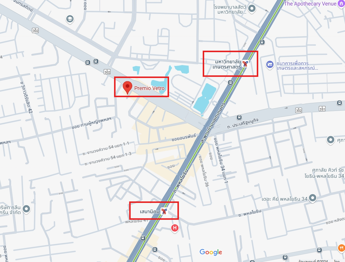 ปล่อยเช่าคอนโด Premio Vetro (พรีมีโอ เวโทร) - โซนพื้นที่ BTS เกษตร เสนา / ตรงข้ามเกษตร - 1ห้องนอน 1ห้องน้ำ 1ห้องนั่งเล่น - ขนาดห้อง 40 ตรม. ชั้น 12A