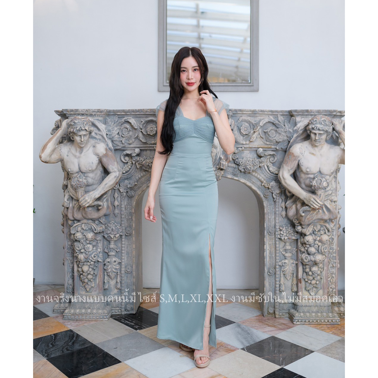 kudapy เดรสยาวสีน้ำตาลคาราเมล/สีเขียวพาสเทล/สีชมพู ไกล่แต่งผ้าซีทรู กระโปรงผ่าหน้า เดรสยาวออกงาน