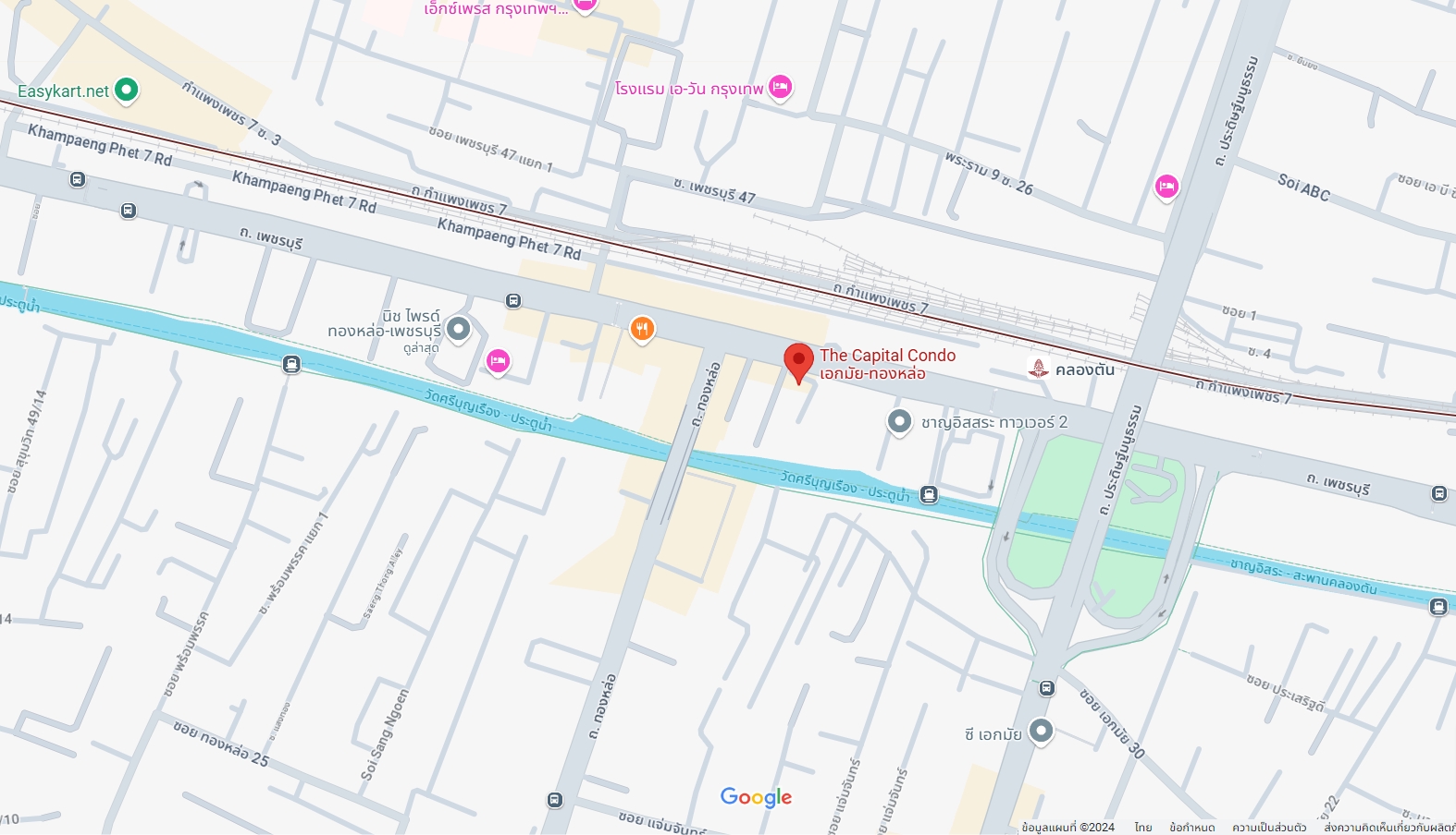 ปล่อยเช่าคอนโด The Capital Ekamai-Thonglor (เดอะ แคปปิตอล เอกมัย-ทองหล่อ) - 1ห้องนอน 1ห้องน้ำ 1ห้องนั่งเล่น - ใกล้ BTS ทองหล่อ MRT เพชรบุรี - ขนาดห้อง 32 ตรม. ชั้น 9