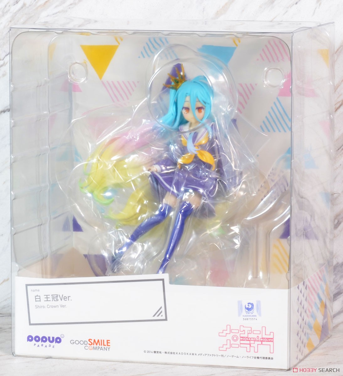 4580416944441 Pop Up Parade Shiro: Crown Ver.