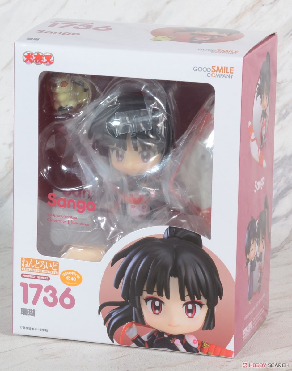 4580590126848 Nendoroid Sango