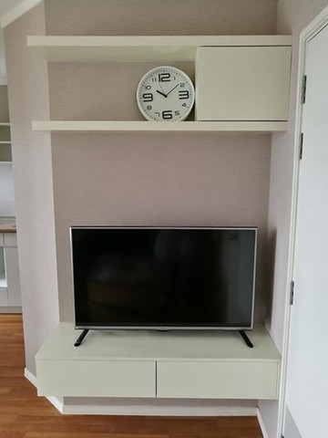 ให้เช่า Lumpini Park Rama 9 - Ratchada (ลุมพินี พาร์ค พระราม 9 - รัชดา)